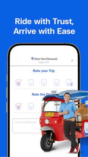MuvMi screenshot