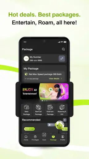 myAIS screenshot