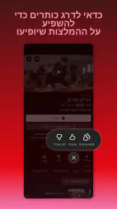 Netflix screenshot