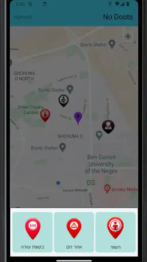 Nets screenshot