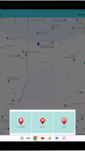 Nets screenshot