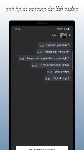 Nobluetick Pro screenshot