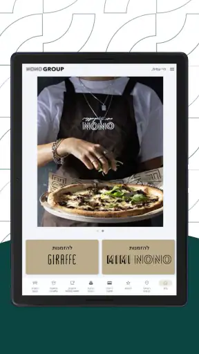 Nono Group screenshot