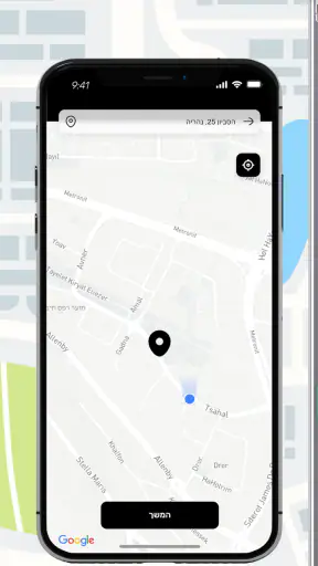 ONE משלוחים screenshot