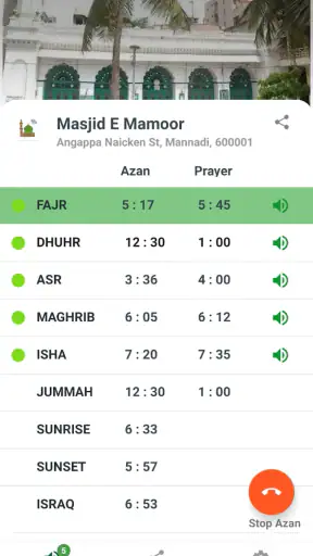 OnlineAzan screenshot
