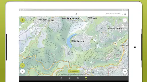 Outdooractive: מפות וניווט שטח screenshot