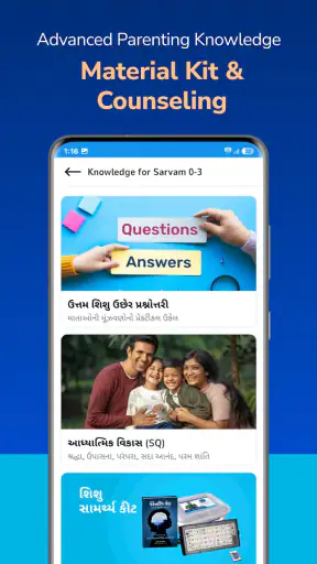 Parenting Veda-App for Parents screenshot