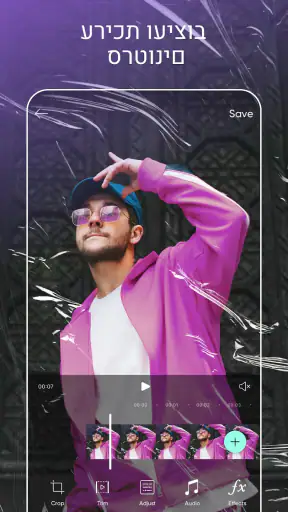 Picsart עורך תמונות ווידיאו screenshot