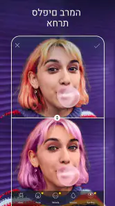 Picsart עורך תמונות ווידיאו screenshot