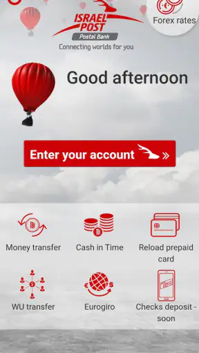 Postal Finance Manage Account screenshot