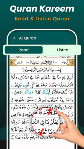 Prayer Times: Qibla Finder screenshot