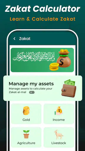 Prayer Times: Qibla Finder screenshot