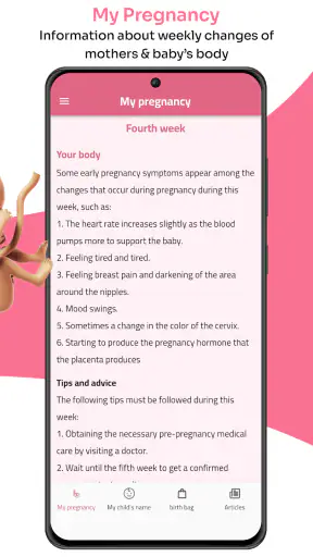 Pregnancy calculator | Tracker screenshot
