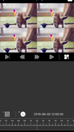 Provision CAM 2 screenshot