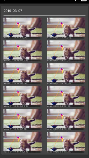 Provision CAM 2 screenshot