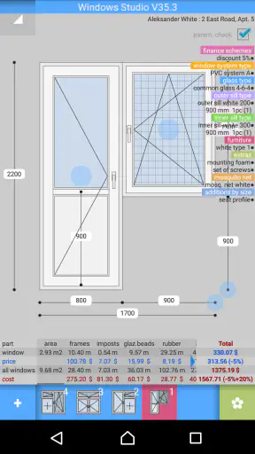 PVC Windows Studio screenshot