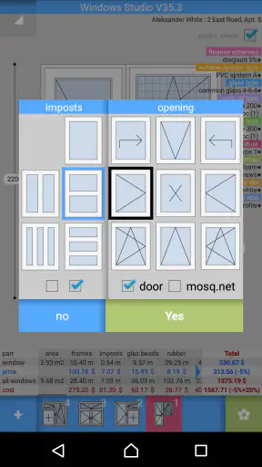 PVC Windows Studio screenshot