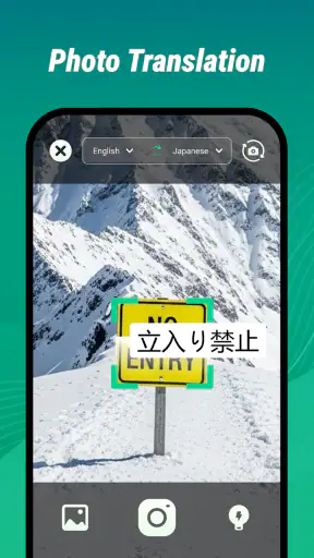 QR Code Scanner screenshot