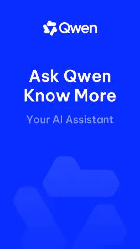Qwen Studio screenshot