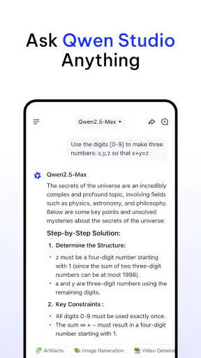 Qwen Studio screenshot
