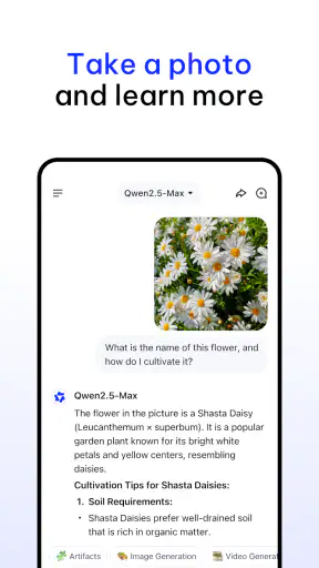 Qwen Studio screenshot