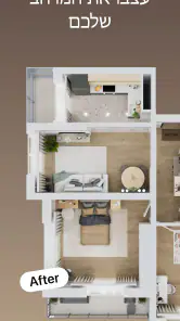 Room Planner: עיצוב פנים screenshot