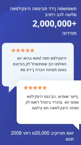 Route4Me screenshot