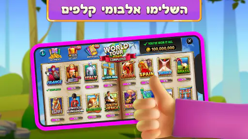 Rummy Rush - משחק קלפים קלאסי screenshot