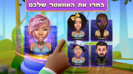 Rummy Rush - משחק קלפים קלאסי screenshot