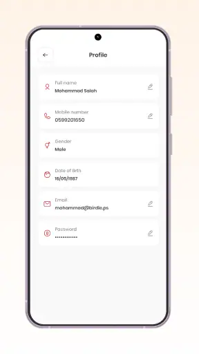 Shini Me screenshot