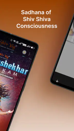 Shiv Yog: Meditate & Manifest screenshot