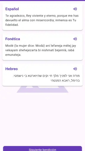 Sidur de Bolsillo screenshot