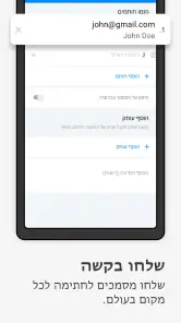 Signeasy | Sign and Fill Docs screenshot