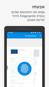 Signeasy | Sign and Fill Docs screenshot