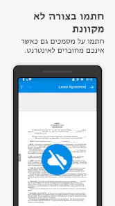 Signeasy | Sign and Fill Docs screenshot