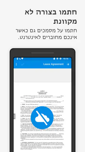 Signeasy | Sign and Fill Docs screenshot