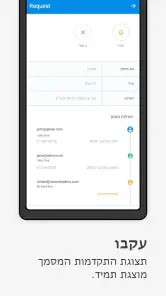 Signeasy | Sign and Fill Docs screenshot