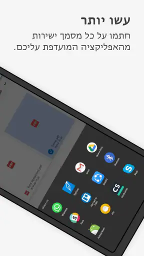 Signeasy | Sign and Fill Docs screenshot