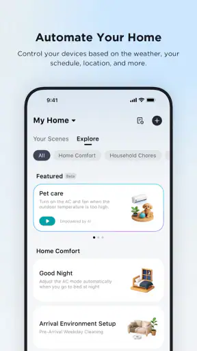 SmartHome (MSmartHome) screenshot