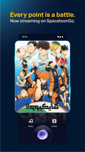 Spacetoon Go Anime and Cartoon screenshot