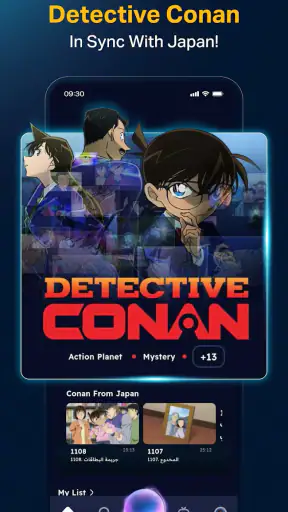 Spacetoon Go Anime and Cartoon screenshot