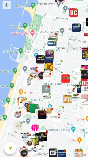 SpareEat screenshot