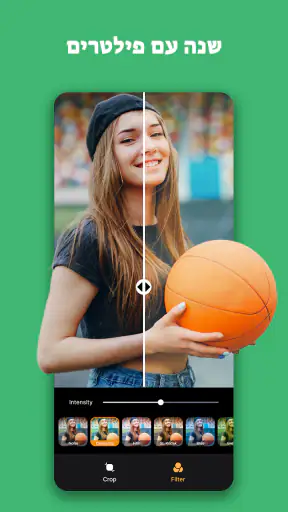 StoryMaker: Insta Story Maker screenshot