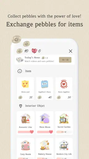 SumOne: For Relationships screenshot