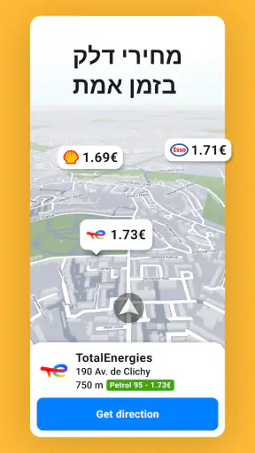 Sygic GPS Navigation & Maps screenshot
