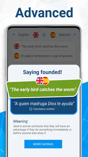Talkao Translate - מתרגם קולי screenshot