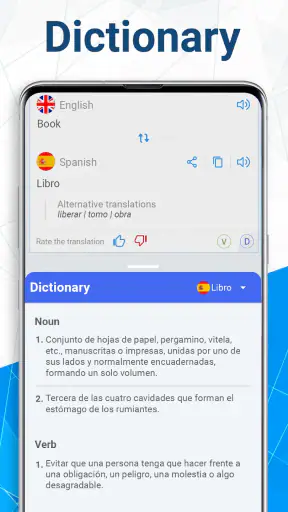 Talkao Translate - מתרגם קולי screenshot