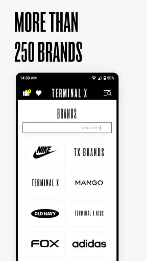 Terminal X screenshot