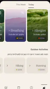 The Weather Channel screenshot