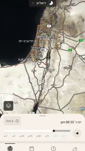 The Weather Channel screenshot